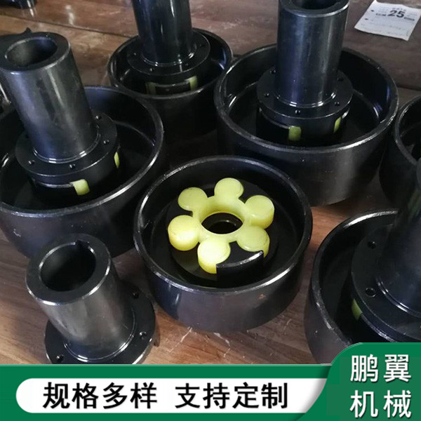 MLL型制動(dòng)輪梅花彈性聯(lián)軸器