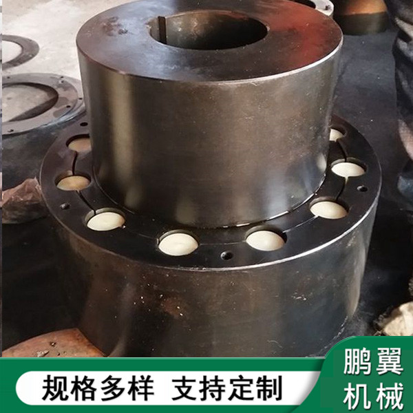 尼龍柱銷齒式聯(lián)軸器